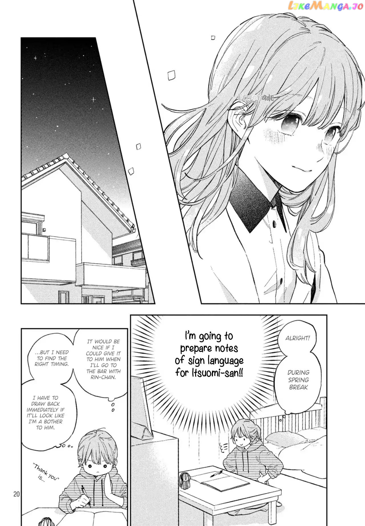 A Sign of Affection, Chapter 3 image 22